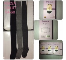 Колготи дружин. верблюжа вовна ФЕННА 503 А