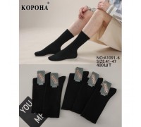 Шкарпетки чоловічі  високий Бавовна Корона 1091-6  чорний 41-47 (10 шт в уп)