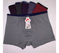 TASO Труси чоловік. Бавовна+Бамбук 5795 асорті р-р ХL (2шт. в уп.)