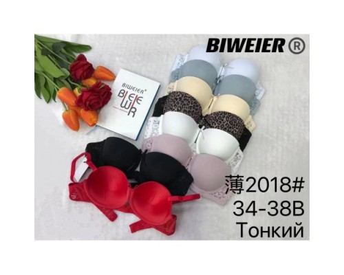 Бюст BIWIER 2018  В пуш ап 