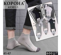 Шкарпетки чоловік. короткі Коттон Корона 301-1 асорті 41-47 (10 шт в уп)