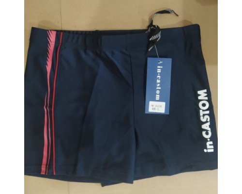 Чоловік. шорти COSTOM 2622В сині L-4XL (5/10 шт.)
