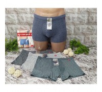 0Бокс. чоловічі Коттон+бамбук VERICON 9589 асорті ХL-4XL (12/6 шт в уп)