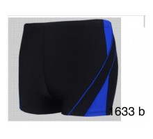 Чоловік. шорти куп-е in.atlantiks 1633В чорний L-4XL (6 шт.)