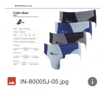 плавки INDENA 80005 Стрейч асорті L-4XL (12/6 в уп.)