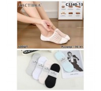 сліди жін. Ластівка 3340-13 коттон ажурні асорті 36-41 (10 шт в уп)