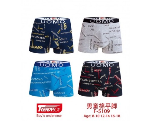0Бокс. подрост. UOMO Коттон 5109 ассорти  8-10. 12-14. 16-18 лет (12/24 шт. )