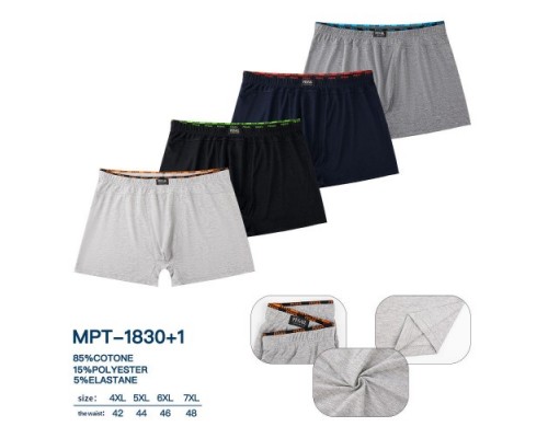 Боксери чоловічі батал PESAIL 1830+1 коттон асорті 4ХL-7XL (12 шт в уп)