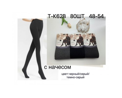 Колготы жен. ФЕННА  альпака 62 В 