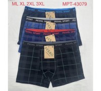 Боксери чоловічі PESAIL 43079 коттон асорті L-3XL (12 шт в уп)