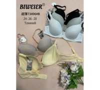 Бюст BIWIER 73496 В тонкий поролон пудра 75-85 ( 6 штук в уп)