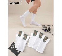 Шкарпетки чоловічі  високий Бавовна Корона 1091-8  білий 41-47 (10 шт в уп)