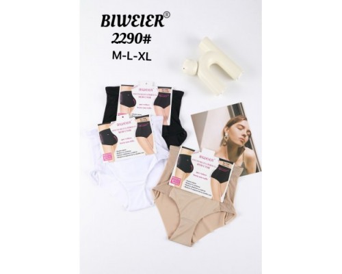 Утяжка фібра BIWIER 2290 білий, бежевий, чорний М-XL (12 шт. в уп)