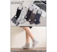 Шкарпетки чоловік. короткі сітка Коттон Корона 245 асорті 41-47 (10 шт в уп)