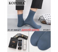 Шкарпетки чоловік. високий Дикий шовк  анти-ні, ароматні, Корона 228-1 асорті 41-47 ( 6 шт в уп)
