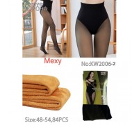 Колготи жін. 8800 ден на хутрі з утяжкою Термо Корона  2006-2  з ефектом друга шкіра 48-54