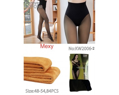 Колготи жін. 8800 ден на хутрі з утяжкою Термо Корона  2006-2  з ефектом друга шкіра 48-54