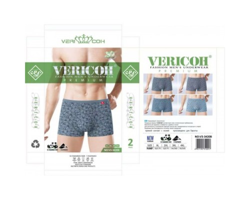 0Бокс. чоловічі Бамбук VERICON 3420 асорті XL-4XL (12/6 шт в уп)