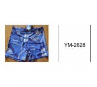 Чоловік. шорти COSTOM 2628 блакитні L-4XL (5/10 шт.)