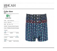 боксеры батал INSUNG Хлопок+бамбук 18711 ассорти 5ХL-7XL (12/6шт)