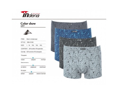 Боксери Індена 81362 Бавовна  асорті L-4XL  ( 6/12 шт)