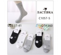 Шкарпетки дружин. високі Бавовна Ластівка 1057-5 асорті 37-41 (10 шт в уп)