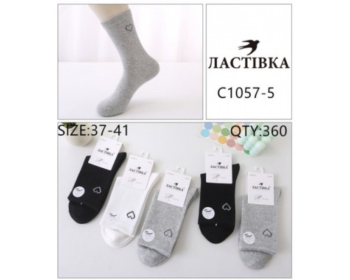 Шкарпетки дружин. високі Бавовна Ластівка 1057-5 асорті 37-41 (10 шт в уп)