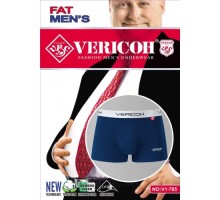 0Бокс. чоловічі батал Коттон + бамбук VERICON 765 асорті 5XL-7XL (12/6 шт в уп)