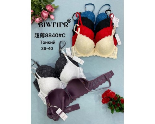 Бюст BIWIER 8840 пуш ап (6 штук в уп)