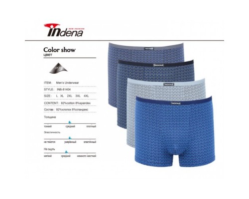 Боксери Індена 81404 Бавовна  асорті L-4XL  ( 6/12 шт)