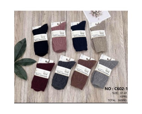 Шкарпетки дружин. вовна Ластівка 602-1 асорті 37-41 (12 шт в уп)
