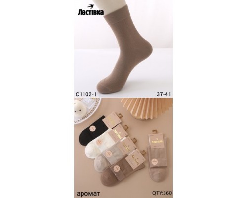 Шкарпетки жін. середні Ластівка 1102-1 Котон асорті 37-41 (10 шт в уп)