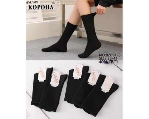 Шкарпетки дружин. високі Коттон Корона 2091-5 чорні 36-41 (10 шт. в уп)