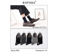 Шкарпетки чоловічі  високий Бавовна Корона 170-3  асорті 41-47 (10 шт в уп)