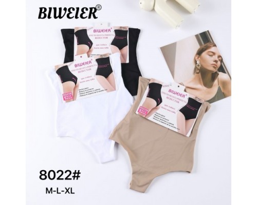 Утяжка фібра BIWIER 8022 білий, бежевий, чорний М-XL (12 шт. в уп)