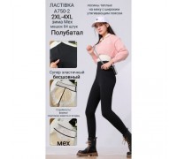 Лосини жін. утеплені з  підтяжкою сідниць Ластівка 750-2 