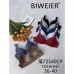 Бюст BIWIER 72540 C тонкий поролон  ( 6 штук в уп)
