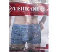 0Бокс. чоловічі Коттон+бамбук VERICON 9639 асорті XL-4XL (12/6 шт в уп)