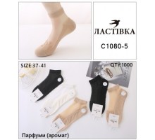 Шкарпетки жін. короткі Котон, вставка нейлон Ластівка 1080-5 асорті 37-41 (10 шт в уп)