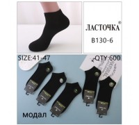 Носки муж. короткие  Модал  Ласточка 130-6 чёрные 41-47 (10 шт в уп)
