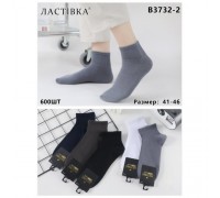 Шкарпетки чоловік. середні Коттон Ластівка 3732-2 асорті 41-47 (10 шт в уп)