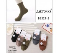 Носки жен. высокие Хлопок Ласточка 2321-2 ассорти 37-41 (10 шт в уп)