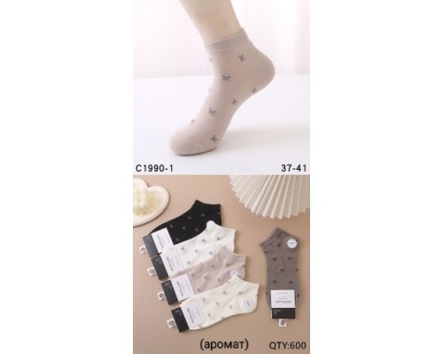 Шкарпетки жін. короткі Котон Ластівка 1990-1 асорті 37-41 (10 шт в уп)