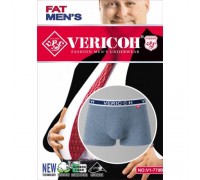 0Бокс. чоловічі батал Коттон + бамбук VERICON 779 асорті 5XL-7XL (12/6 шт в уп)