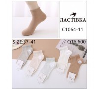 Носки жен. короткие Хлопок Ласточка 1064-11 Коттон ассорти 36-41 (10 шт в уп)