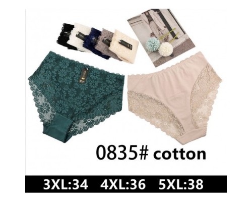 Труси дружин. NADIZI 0835 Х/Б асорті р-р 3XL-5XL (24шт в уп.)