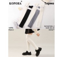 Гольфи  жін. Термо Альпака Корона 2586-2  асорті 36-41 (10 шт в уп)
