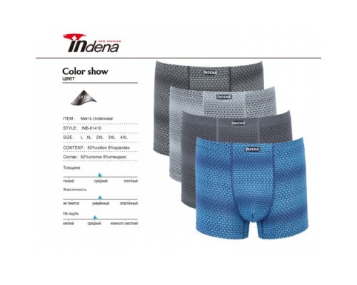 Боксери Індена 81410 Бавовна  асорті L-4XL  ( 6/12 шт)