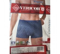 0Бокс. чоловічі Коттон+бамбук VERICON 9985 асорті XL-4XL (12/6 шт в уп)