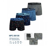 Боксеры мужские PESAIL 86108 хлопок ассорти L-3XL ( 12 шт в уп)